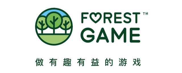森林游戏中心