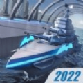 太平洋战舰2022最新版