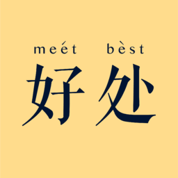 好处MeetBest游戏